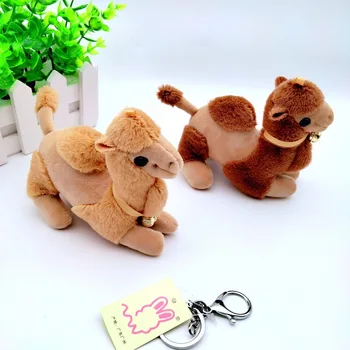 10cm de desenhos animados Kawaii Novo Camelo Brinquedos de Pelúcia Chaveiro Pingente Criativo, Bonito de Pequenos Animais Mochila Charme para Crianças, Presentes de Aniversário
