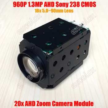 960P 1.3 MP AHD Óptico de 18x Lente de 30x Apresentar CMOS IMX225 Módulo de Câmera com Zoom Bloco Analógico HD CCTV PTZ da Abóbada da Velocidade de Usar