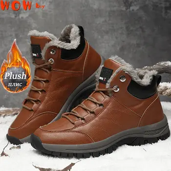 2023 Novos Sapatos de Inverno Homens, Manter-se Aquecido Homens Botas Preto-Homens Tênis da Moda Casual Plus Size Impermeável Tênis