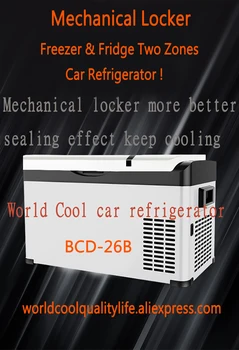 26Liters Auto Carro Frigorífico DC12V Compressor Portátil Congelador Frigorífico Rápida Refrigeração Doméstica Piquenique Exterior Refrigerador de Camping