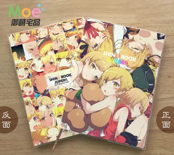 Anime Shino Livro Super Diário Caderno Escolar De Papel Agenda Horário Planner Caderno De Presente Para As Crianças Cadernos De Material De Escritório