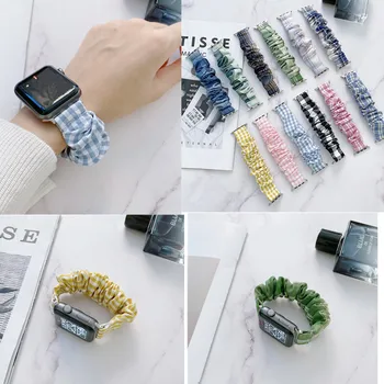 A moda Xadrez Tecido Elástico Faixa de Relógio para a Apple iwatch 7 6 5 4 3 2 1 Smart Substituição da Correia de 42mm de 40mm de 38mm 44mm 41mm 45mm