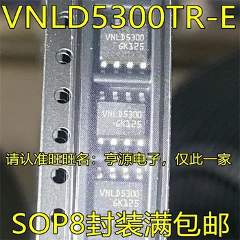 1-10PCS VNLD5300TR-E VNLD5300 SOP8