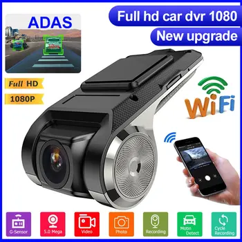 Full HD Traço Cam DVR Traço 1080P Câmera do Carro DVR ADAS Dashcam wi-FI e Android Carro Gravador de Traço Cam Noite de Versão Automática Gravador