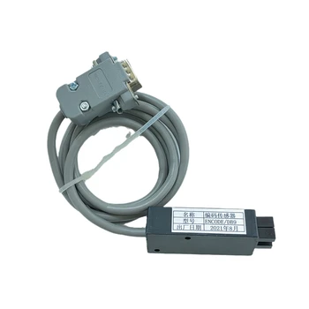 Elevador Codificador DB9 Elevador Sensor Fotoelétrico Para YS-E01/YS-K01/MONT20