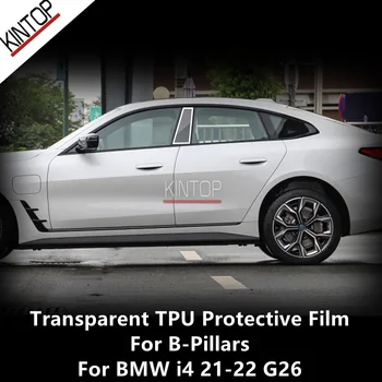 Para a BMW i4 21-22 G26 B-Pilares TPU Transparente Película Protetora Anti-risco Reparação Filme Acessórios para Montar