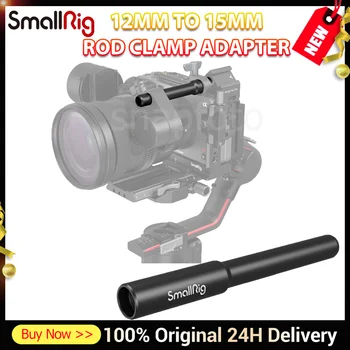 SmallRig Câmera DSLR Rail Vara 12mm 15mm Braçadeira de Haste Placa de Liga de Alumínio Haste 3681 Preto