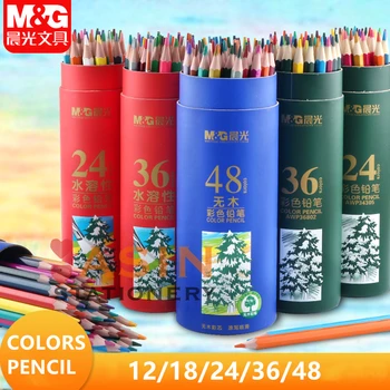 M&G Aqua Lápis de Cor 12/18/24/36/48Colors Lápis de cor para o desenho,Colorido, cor, lápis de cor, Arte, material escolar