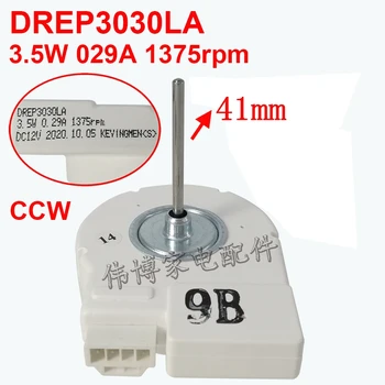 Aplicável ao frigorífico da Samsung fã DREP3030LA DC12V motor CC com motor 3.5 W