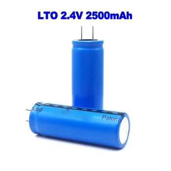 GTK lítio 23680 2.5 Uma bateria Recarregável de Titanato de bateria LTO 2.4 v 2500mah 25000 ciclos UPS fonte de alimentação de backup do sistema