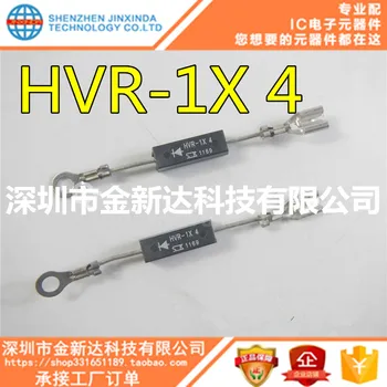 100% Novo e original HVR-1X 4 HVR-1X4 DIP2 Em Stock
