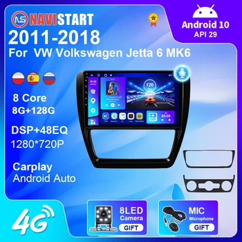 NAVISTART Rádio do Carro a VW Volkswagen Jetta 6 2011-2018 de Navegação GPS Android De 10 Leitor de Carplay 4G WIFI Tela IPS de DVD