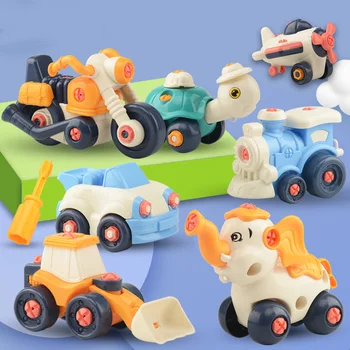 Novas Crianças Artesanal Divertido Animal de Forma de Carro Desmontado Engenharia de Carro de Brinquedo DIY Porca Montada de Pequenos Animais Brinquedo de Menino de Presente