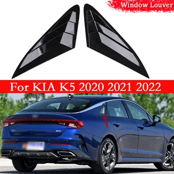 Um Par de Carro do Lado de Ventilação de Ar do Obturador Louvre Janela Traseira Cega de Guarnição Para KIA K5 2020 2021 2022 Auto Acessórios do Carro