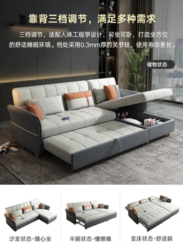 Ciência e tecnologia de pano sofá-cama dobrável multiuso sala imperial concubina multi-funcional receptivo cama