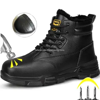 Inverno de Calçados de Segurança para o Homem de Aço Toe Botas de Segurança do Trabalho os Homens de Pelúcia Sapatos de Trabalho Anti-stab Anti-quebra Calçado de Protecção de Arranque Preto