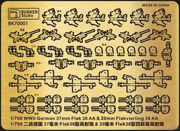 BUNKER BK70001 1/700 alemão de 37mm Flak 36 & 20mm Flakviering 38 Armas AA