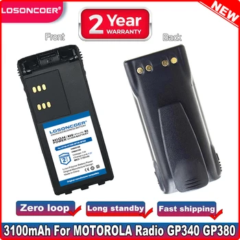 HNN9013D HNN9013B HNN9008A Bateria Para Rádio MOTOROLA GP340. GP380 GP640 GP680 GP320 HT1250 HT750 GP328 GP338 PRO5150 MTX850