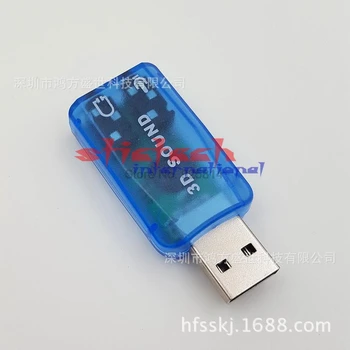 por dhl ou ems 1000pcs USB para Áudio 3D Externo USB, Placa de Som Placa de 5.1 Canais de Som Profissional de Microfone de 3,5 mm