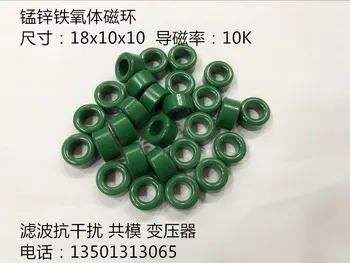 18X10X10 manganês zinco ferrite anel magnético permeabilidade 10K filtro anti-interferência de modo comum do transformador