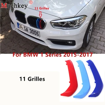 3D M Auto Car Grade Dianteira Tiras de Guarnição Grades Cobertura de Desempenho Decoração Adesivos Para BMW Série 1 2015 2016 2017 11 Grelhas