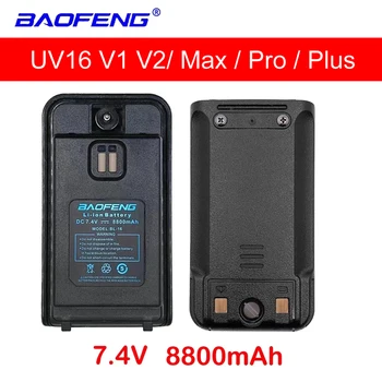 1PC/2PCS Baofeng UV16 Max Universal Bateria 8800mAh de Reposição, Recarregável Bateria Para Walkie Talkie UV16 Pro V1 V2 UV16 MAX UV16