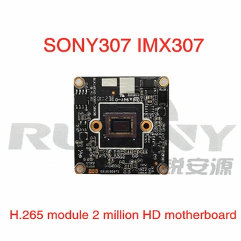 H. 265 2 milhões de SONY307 luz negra módulo de rede G2S HD de monitoramento placa-mãe placa Única só
