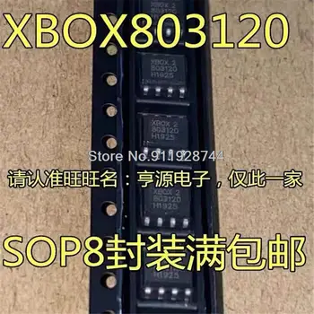 1-10PCS XB0X8031Z0 803120 XB0X803120 XBOX803120 SOP8