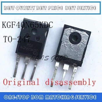 2PCS-10PCS KGF40N65KDC 40N65KDC 40A 650V TO-247 40 A 650V de Potência IGBT Original desmontagem substituir FGA40N65