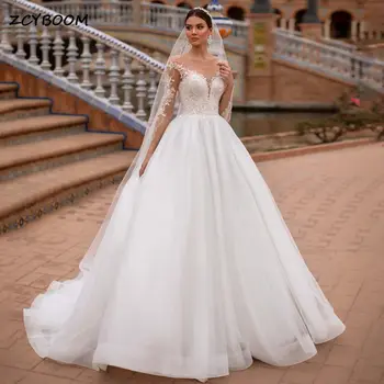2023 Romântico Pescoço De Colher O Botão De Uma Linha De Vestido De Casamento De Luxo Beading Ilusão De Mangas Compridas Princesa Vestidos De Noiva Vestido De Noiva
