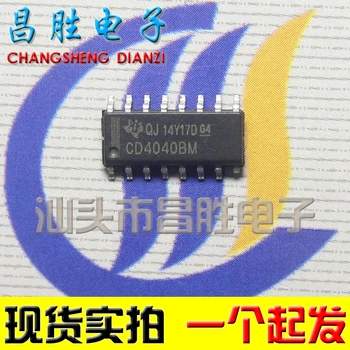 (5 Peças) CD4040BM CD4040BM96 SOP-16 LCD de Alimentação do Chip