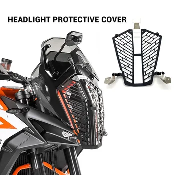 Moto Protetor de Farol Grade de Guarda de Cobertura de Proteção Grill para KTM 1290 SUPER AVENTURA S/R 2017-2020