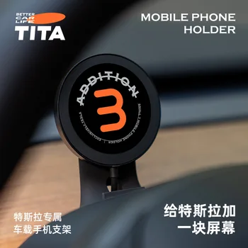Youpin Ecológica Cadeia de TITA Magnético de Carregamento sem Fio de Telefone Celular Suporte É Adequado para Tesla Model3/Y Navegação