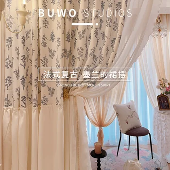 Personalizado francês cortinas para sala de estar, quarto de Murray saia pérola verbasco rendas vintage impresso roupa de cama de algodão da menina princesa