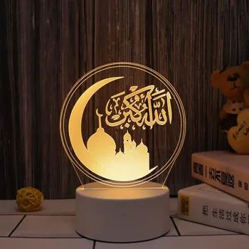 O islã Muçulmano do Ramadã Decoração do Festival de Suprimentos Eid Mubarak Noite de Luz para a Decoração Home Ramadã Mubarak Kareem Eid Al-Adha Presente