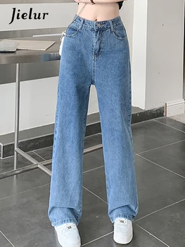Jielur Azul Cintura Alta Jeans Reta Novo Ins Solta Comprimento Total de Moda Feminina Roupas de Streetwear Simples Mulher de Perna Larga Calças