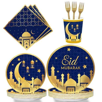 8pcs Eid Mubarak Talheres Descartáveis de Papel Placas Copa do Ramadã Decoração 2023 Islâmica Muçulmana Kareem Ramadã Fornecimentos de Terceiros