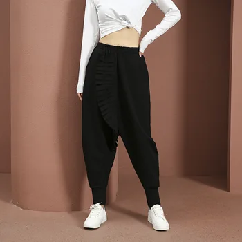 Hip Hop Cruz-calças para Mulheres Solta Cor Sólida Dança Corredores de calça esporte Casual Streetwear Folgado Meados de Cintura Sportswear Harém Calças
