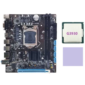 H110 Computador Desktop Motherboard Suporta LGA1151 6/7 Geração CPU Dual-Channel de Memória DDR4+G3930 CPU+Almofada Térmica