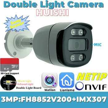 FH8852V200+IMX307 3MP duas luzes IP Câmera da Bala de IRC Built-In MIC de Áudio P2P Baixa iluminação Suporte a Cartão SD de visão noturna