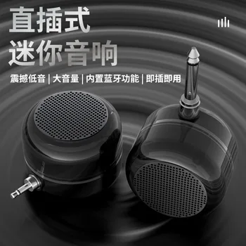 Bluetooth Mini caixa de Som sem Fio de alto-Falantes Portáteis Pequena Caixa de Música Para Guitarra Eléctrica 3.5 6,35 mm elétrico maçarico aparelho