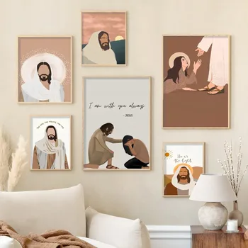 Jesus Cristo Retro Cartaz Sem Moldura De Impressão Para Viver Quarto De Criança Quarto Decoração De Casa Cuadros De Decoração De Parede De Arte