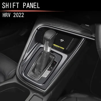 3Pcs Fibra de Carbono Central da Engrenagem do Painel de Controle o Painel de Decalque Interior Modificação para Honda HRV HR-V Vezel 2021 2022 RHD