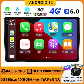 Android 12 de Rádio de Carro Fiat 500L 2012 - 2017 Multimídia Vídeo Player de Navegação Estéreo GPS BT Carplay Android Auto