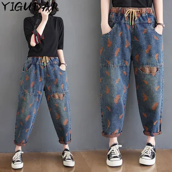 Vintage do Tornozelo-comprimento de Perna Larga Jeans Primavera, Outono Solta Moda Streetwear de Jeans, Calças coreano Casual Reta feminino Calças