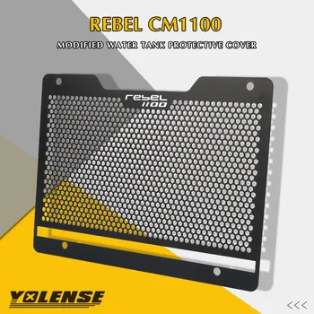 Para a HONDA REBEL 1100 Rebel1100 rebelde 1100 CMX 1100 CM1100 2021 2022 2023 Moto Grade do Radiador Grelha de Protecção