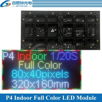 P4 LED painel da tela do módulo de 320*160mm 80*40 pixels de 1/20 Varredura do Interior 3 em 1 SMD RGB Full color P4 painéis de LED módulo