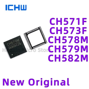10Pcs CH579M CH571F CH573F CH578M CH582M Novos Originais de Baixa Potência Bluetooth Chip QFN28 QFN48