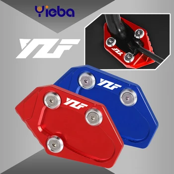 Moto Yamaha YZF R3 YZFR25 2015-2023 2022 2021 2020 2019 2018 2017 16 Suporte de apoio do Lado do Stand de Ampliar a Extensão de YZF R3 R25