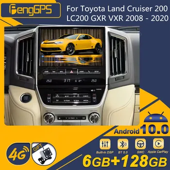 Para Toyota Land Cruiser 200 LC200 GXR VXR 2008 -2020 Android auto-Rádio 2Din Receptor Estéreo Autoradio Player Multimídia GPS Navi